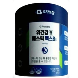 Health Nara From Bio Stomach Health N Mastic Max B6 2.5g 100 packs (47620297) / 건강나라 프롬바이오 위건강엔 매스틱 맥스B6 2.5g100포 (47620297)