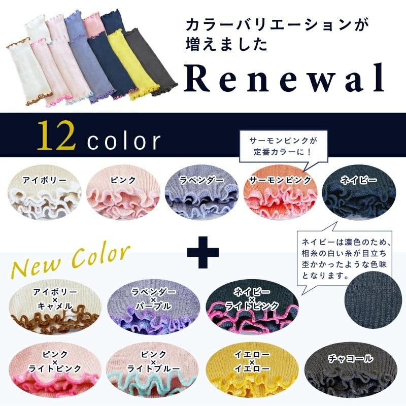 Panfree Pancia Souffle Silk Belly Wrap for Pets, Silk Belly