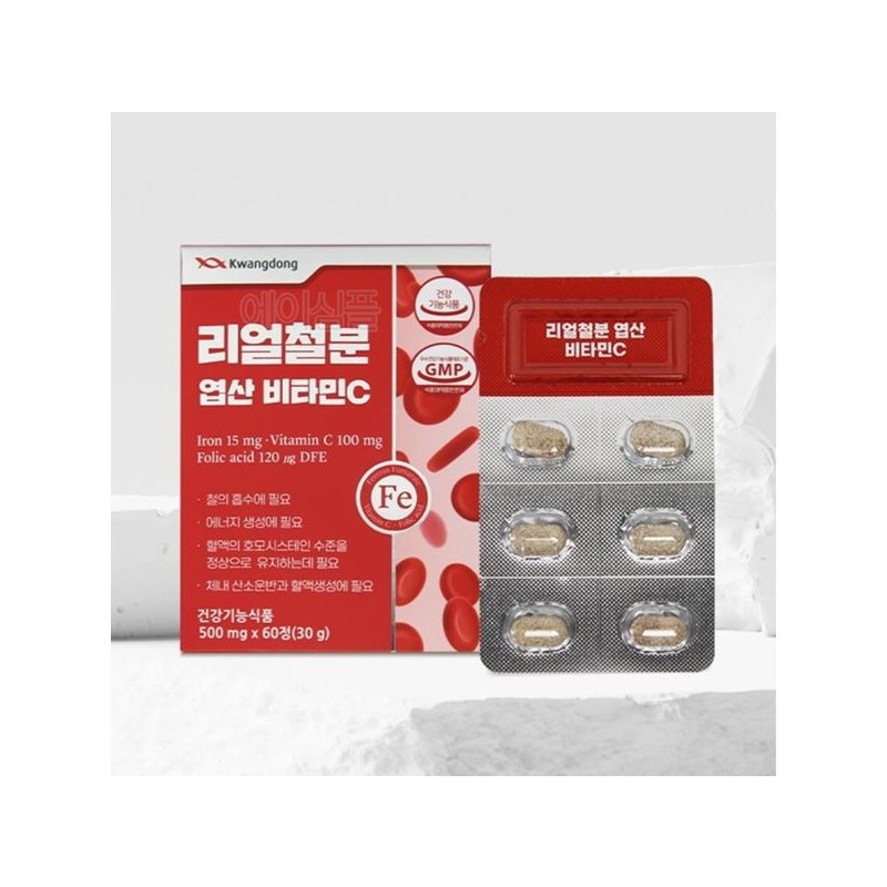 푸마르산제일철 출산후 철분제 여성 청소년 임신 철분제제 산모 Pumar Acid