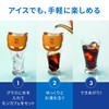 Mon Cafe Variety Pack, 10 Piece