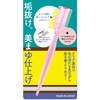 1 x Kai Mayu Comb Eyebrow Comb