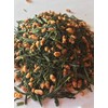 Genmaicha Loose Leaf Green Tea - 1 lb