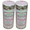 Crazy Salt Hotel Restaurant Size 9.5 oz x 2