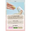 Akuraizu Yu Scrub, Basic (Large) / Face Pack (Approx. 2