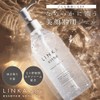 LINKA Linker Gel for Facial Beauty Devices, 11.6 oz (330