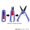 Bigman Mini Slide Scissors, Mame Choki, Pea Shears (Blue)