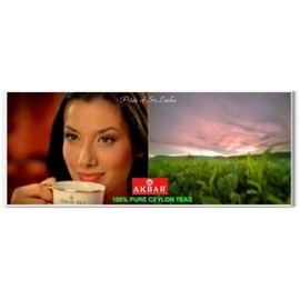 Tea Leaf - Akbar Blue Amethyst - Pekoe Leaf Tea (450 Grams) 100% Pure Ceylons Teas (Sri Lanka)