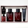 Odyssey Romantic Special 2-piece set / 오딧세이 로맨틱 스페셜 2종 세트