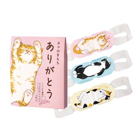 Neko no Kimochi Nyan Wari Steam Eye Mask, Assorted, Set of 3 (Tama, Kuro, Mike, 1 Each) Hot Eye Mask