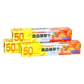 Dainichi Sangyo PE Food Storage Wrap, Mini, 8.7 x 16.6 ft (22 x 50 m) x 3 Packs, Transparent, Polyethylene, Fresh Storage, Large Capacity