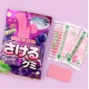 UHA Mikakuto Japanese Sakeru Grape Gummy Candy 7 Pieces 32.9g
