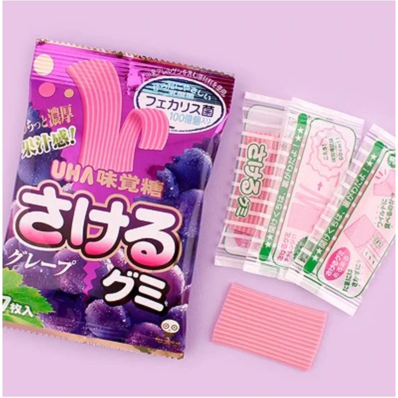 UHA Mikakuto Japanese Sakeru Grape Gummy Candy 7 Pieces 32.9g