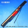 DFsucces Bamboo Sword Bag, Bamboo Sword Case, Imitation Sword, Japanese