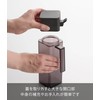 Yamazaki 1518 Condiment Bottle with Lid, Black, W 2.6 x