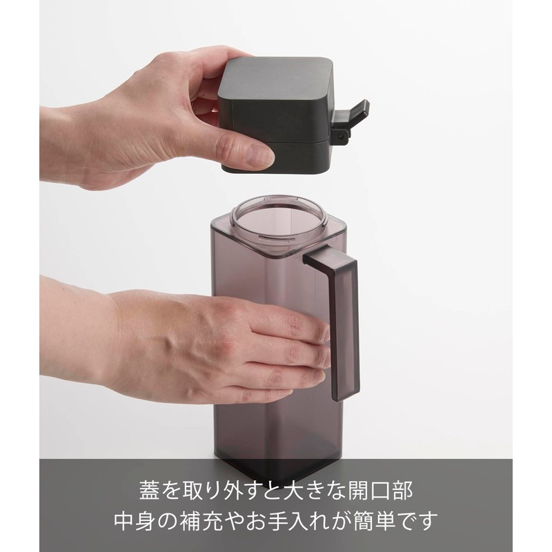 Yamazaki 1518 Condiment Bottle with Lid, Black, W 2.6 x