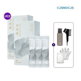 Flower-Holding Man Black Soybean Milk Dye 2 Boxes (6 uses) / 꽃을든남자 서리태 콩물 염색 2박스 (6회분)