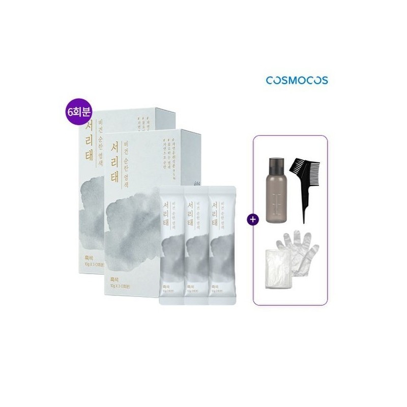 Flower-Holding Man Black Soybean Milk Dye 2 Boxes (6 uses)