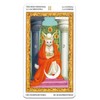 White Cats Tarot "Original Japanese Manual" Tarot Card
