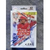 2021 Topps Series 1 Hanger Box Factory Sealed “2 Exclusive