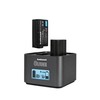 hähnel ProCube TwinCharger for Nikon