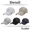 White Fang CA557 Hat, English Letters, Logo, Mesh Cap, Running,