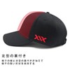Lovechic Men's Cap, Large Size, Deep, Extra Large, 23.6 -