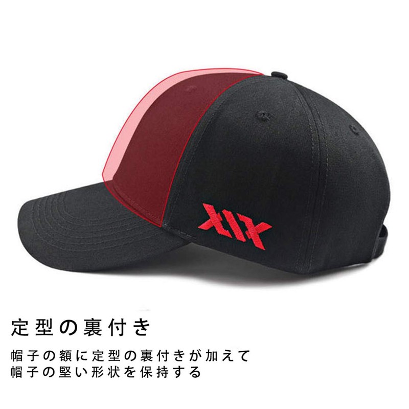 Lovechic Men's Cap, Large Size, Deep, Extra Large, 23.6 -