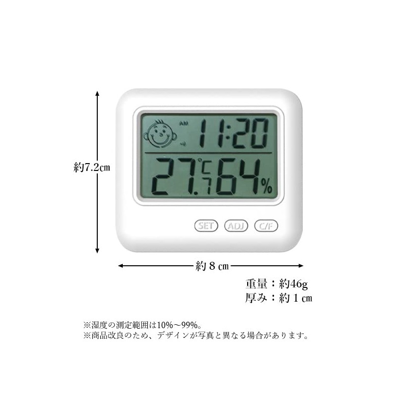 Digital Thermometer, Stylish, Hygrometer, High Precision, Thermo-Hygrometer, Clock, Accurate, Outdoor,