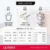 ウルトラ ホエイプロテイン クリアストロベリー風味 450g 国産 ULTORA