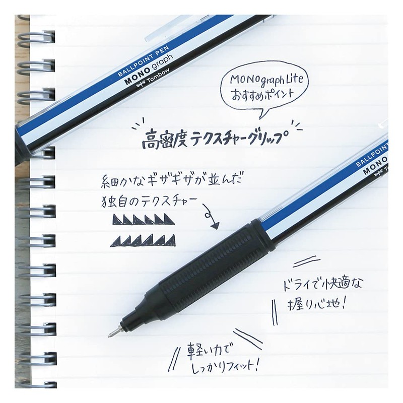 Tombow トンボ鉛筆 Oil-based Ballpoint Pen Monograph Light 0.5mm Black Ink