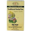 Hilde Hemmes Herbals Elder Flower Herbal Tea 50 g