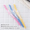 貝印 Pretty mayusori, 3-Pack, X 3 Pack