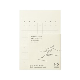 DESIGNPHIL Midori MD Diary Sticker Free 84794006 Minimalist