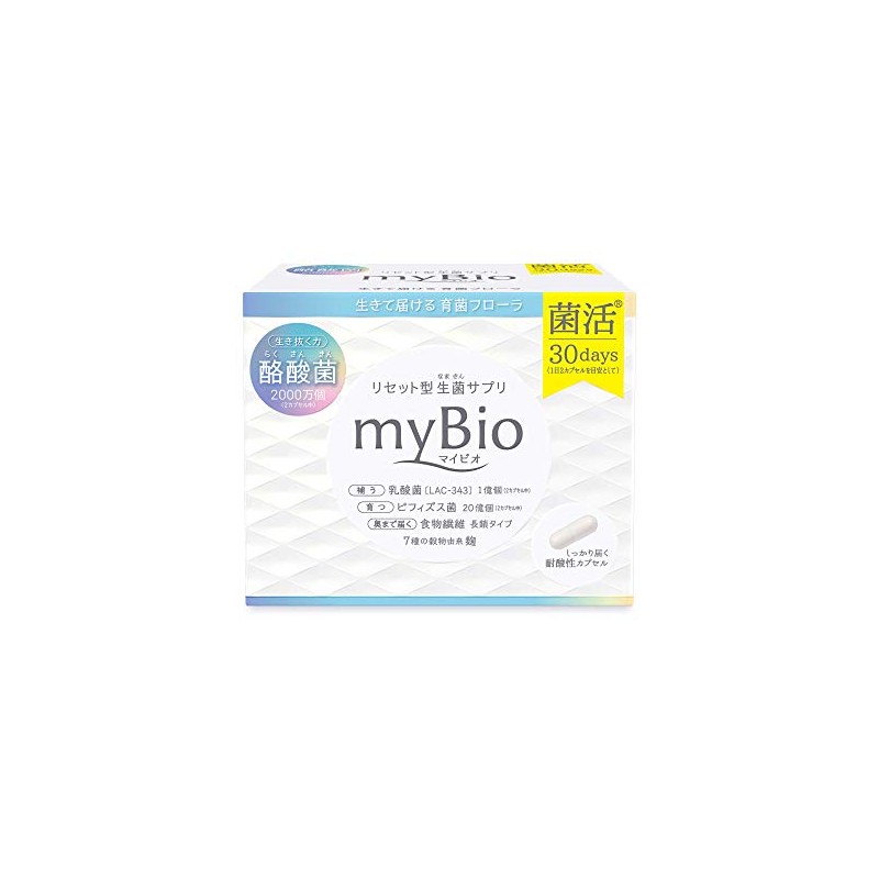 Maibio, Set of 10, 30 Servings x 10