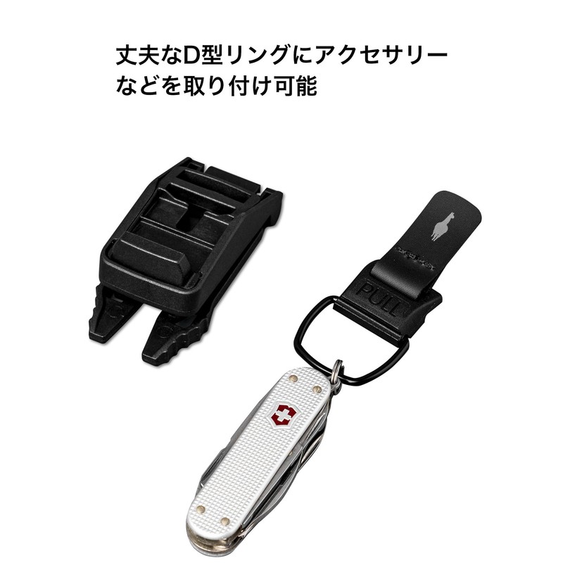 ALPAKA HUB Tactical Clip, Everyday Carry Clip, Accessory, Lockable Tape