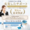 Delicate Zone, Soap, Odor, Drying, Blackheads, Germ Care, Weak Acid,