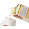 Pigeon Baby Full Body Foam Soap, Moisturizing, Refill, 2 Servings,