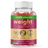 Holistic MD Gainer Gummies for Women Men Elderly and Kids