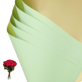 PATIKIL Flower Gift Wrapping Paper, 20 Sheets Double Sided Golden Waterproof Bouquet Paper Wrap Florist Supplies Packaging Floral Papers for Wedding DIY Craft Valentine, Cyan/Gold