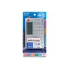 ELPA ER-C57WR World Radio LCD Backlit for Easy Operation Even