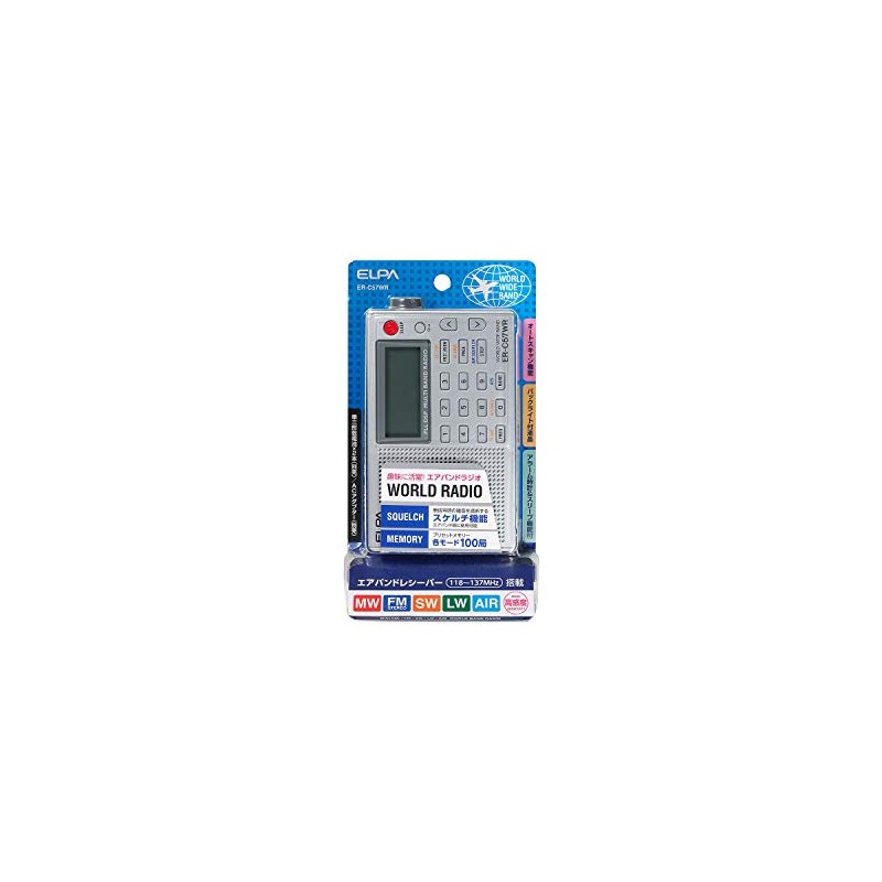 ELPA ER-C57WR World Radio LCD Backlit for Easy Operation Even