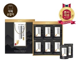 Lunar New Year Food Gift Set Retune Black Goat Extract Gold 50ML 24 Packets 23995532588346 / 설식품선물세트 리튠 흑염소진액 골드 50ML24포23995532588346