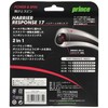 Prince Harrier Response 17 7JJ032 Rigid Tennis Gut Clear White