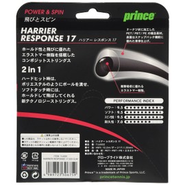 Prince Harrier Response 17 7JJ032 Rigid Tennis Gut Clear White