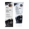 Ikel Peel-Off Pack Charcoal 180ml / 이켈 필 오프 팩 숯 180ml