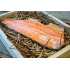 Axtschlag Aromaheu Nachfüllpack für Fisch 200 g, mehrfarbig