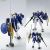 1/100 MG Expansion Parts Set for Mobile suit Gundam W