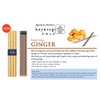 nippon kodo KAYURAGI - Ginger 40 Sticks, Japanese Quality Incense