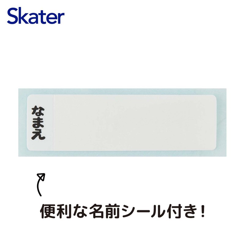 Skater (スケーター) Children's Bottle, Direct Drink, 480ml, Plastic, One-Touch, Dishwasher