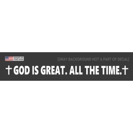 OwnTheAvenue God is great ALL the time Sticker Decal Christian Cross 7.5"
